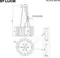 Подвесной светильник Delight SL1516.303.06 ST Luce