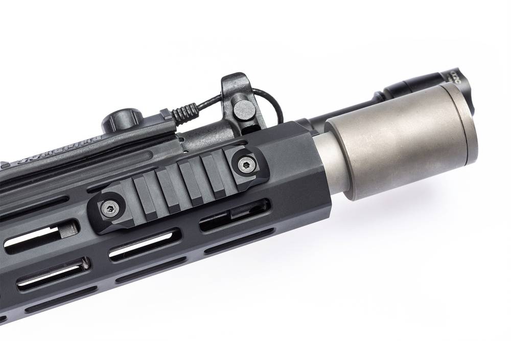 Планка Picatinny SAG 5 слотов M-LOK