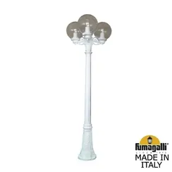 Наземный светильник Globe 250 G25.158.S30.WZE27 Fumagalli