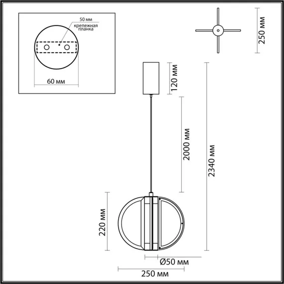 Подвесной светильник Toscana 5447/12L Odeon Light