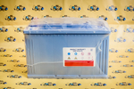 Аккумулятор 12v усиленный емкость 125ah пусковой ток 1100A Турция Аккумулятор 12V*125h 1100