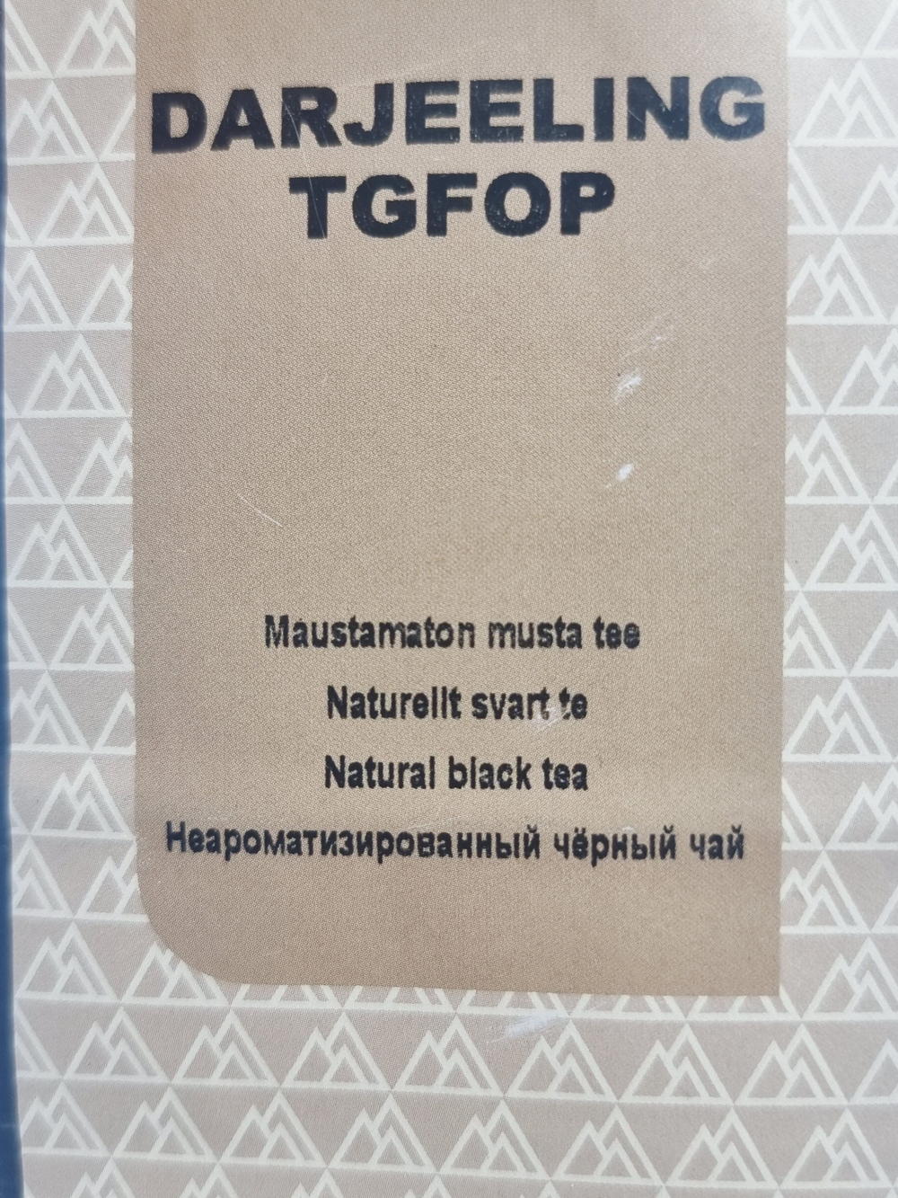 Чай черный листовой Forsman Darjeeling TGFOP Дарджилинг, 60 г (из Финляндии)