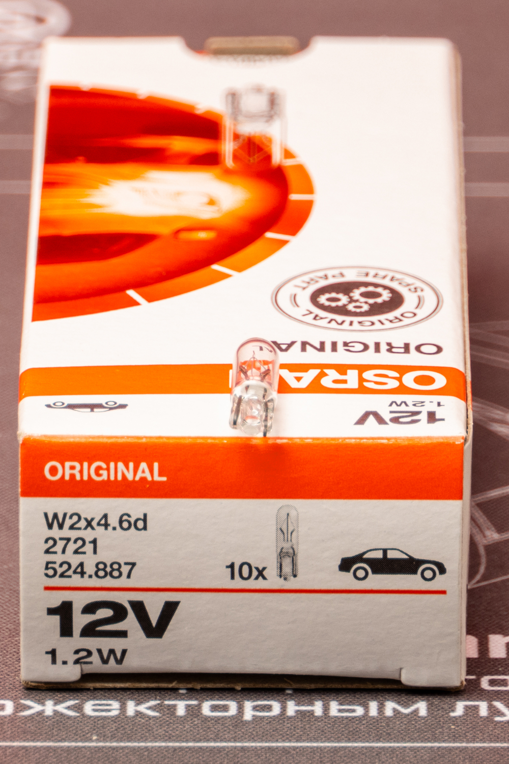Osram 1.2W 12V W2*4.6d (Без цоколя приборная) (1шт.)