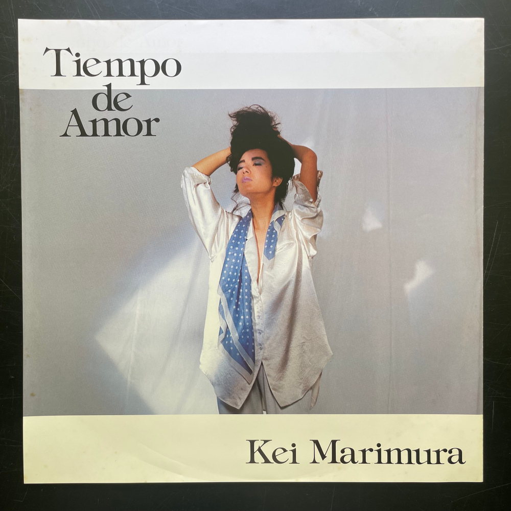 Kei Marimura ‎– Tiempo De Amor (Япония 1985г.)