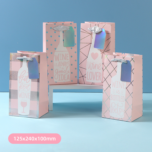 Подарочный пакет "Shining Pink", 13*24 см