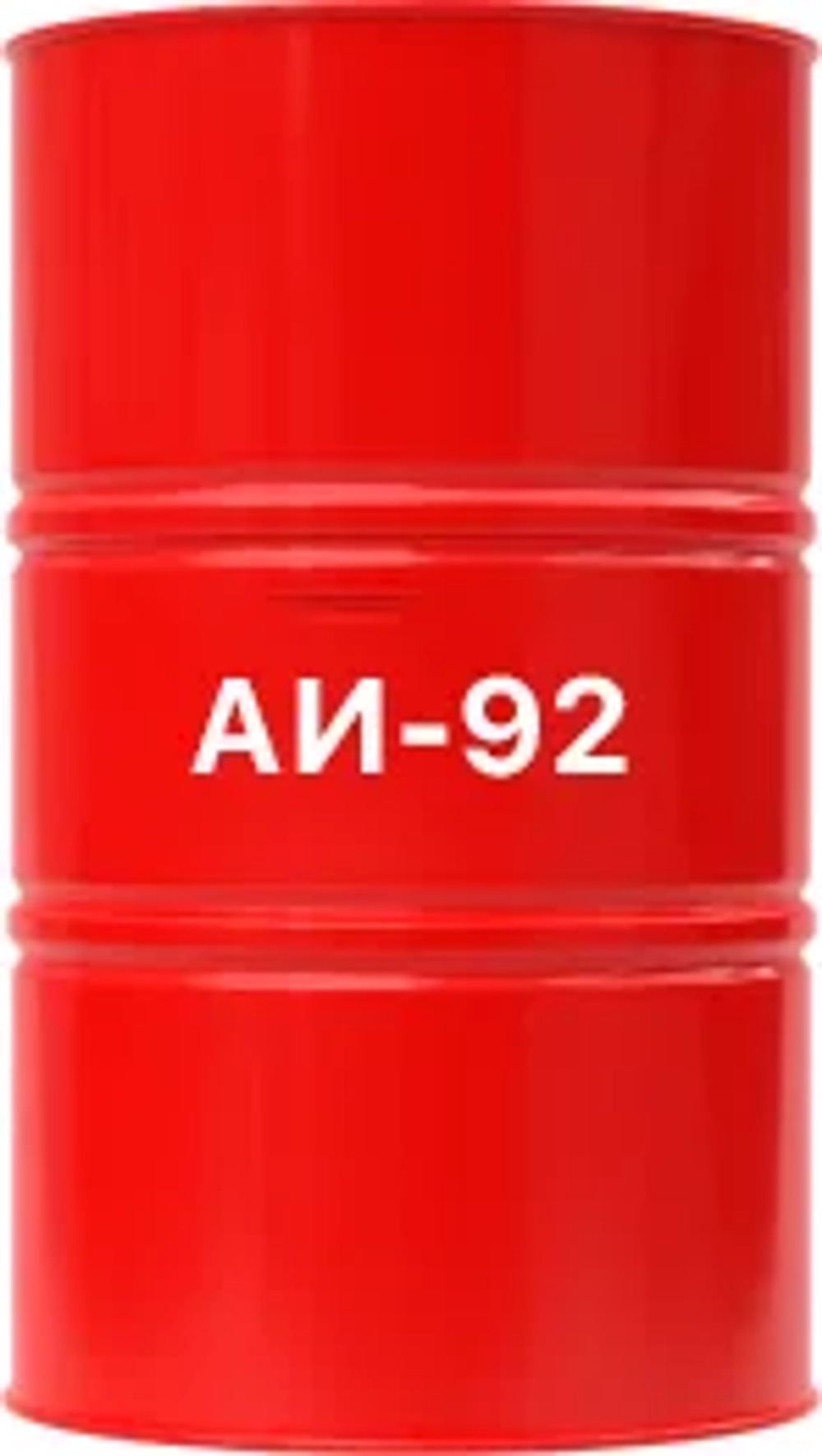 Бензин Аи-92 (200л)