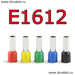 Обжимная клемма E1612-красная/100шт