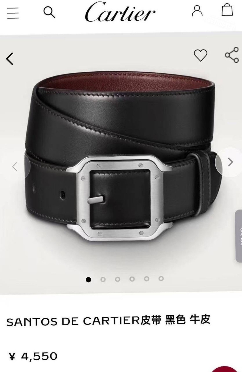 Двухсторонний ремень Cartier