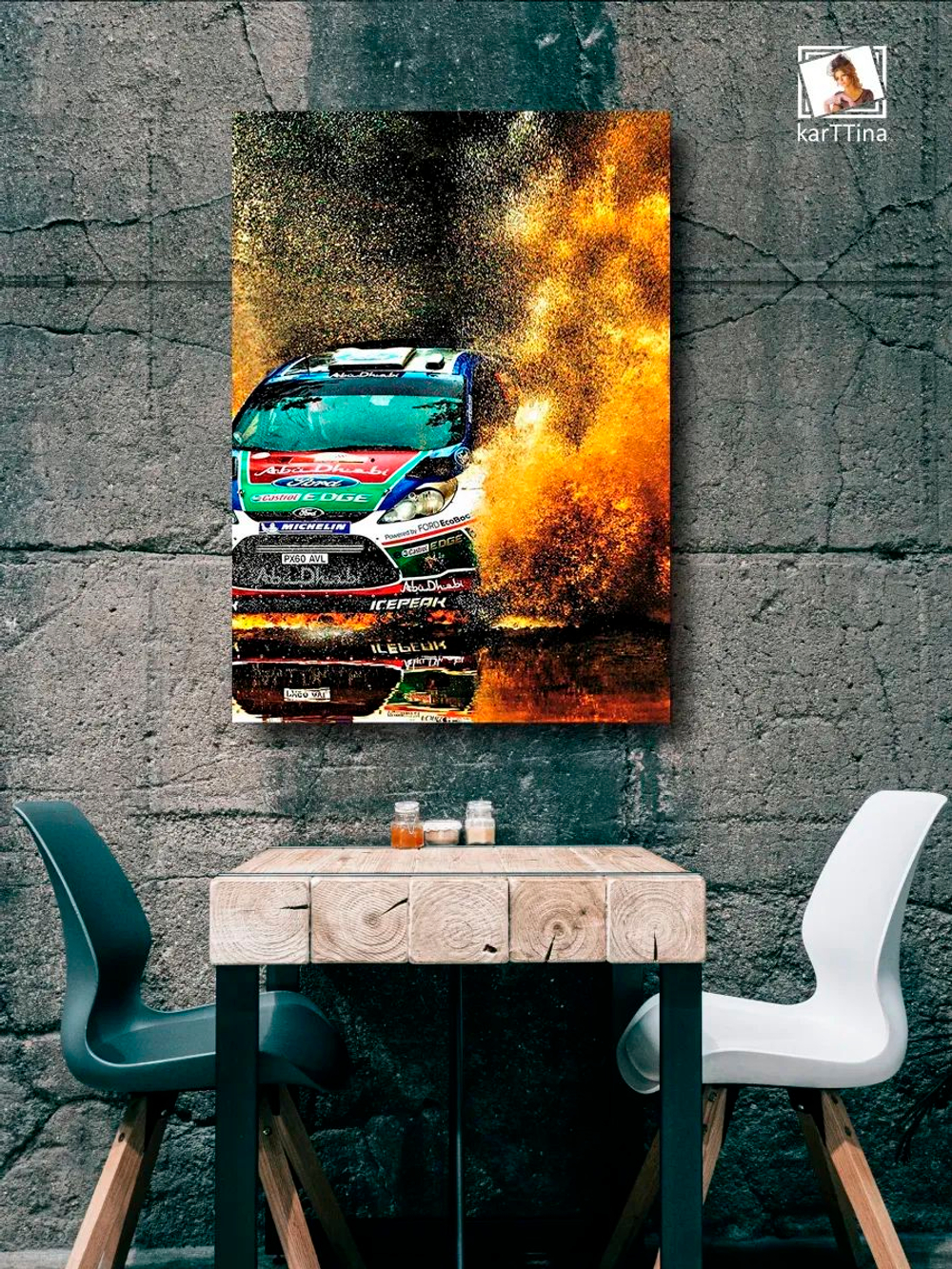 Картина "Ford fiesta rally", модульная 30х40см 1шт.