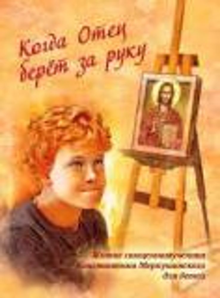 Картинка.jpg
