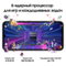 Смартфон Samsung Galaxy A34 8/256GB графит (SM-A346EZKECAU)