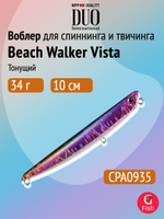 Воблер для рыбалки DUO Beach Walker Vista 100S, CPA0960 Gold Half Katakuchi, 100 мм, 34 г, тонущий, стикбейт