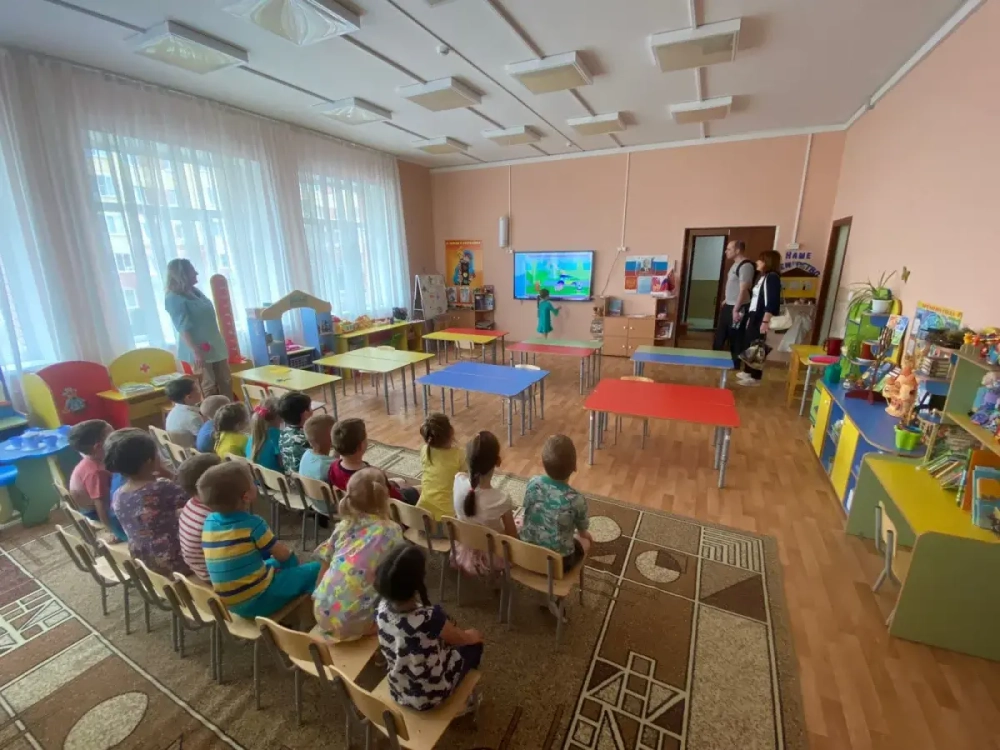 Интерактивная панель Air 75"