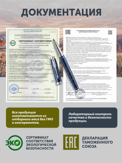 Сало свиное "По-деревенски" ТАЁЖНЫЙ ЦЕХ соленое 350 г