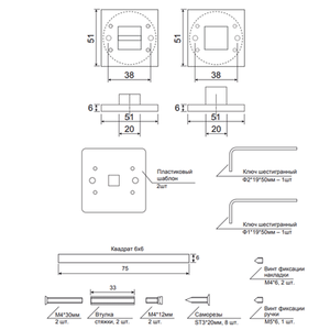 Фиксатор Code Deco Slim WC-3016-GRF графит