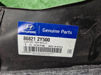 Подкрылок задний левый Hyundai IX35 (2013-2015)