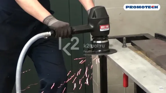 Ручной пневматический фаскосниматель (кромкорез) Promotech BM-18A