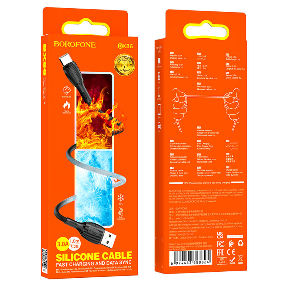 USB шнур  BOROFONE ВХ86