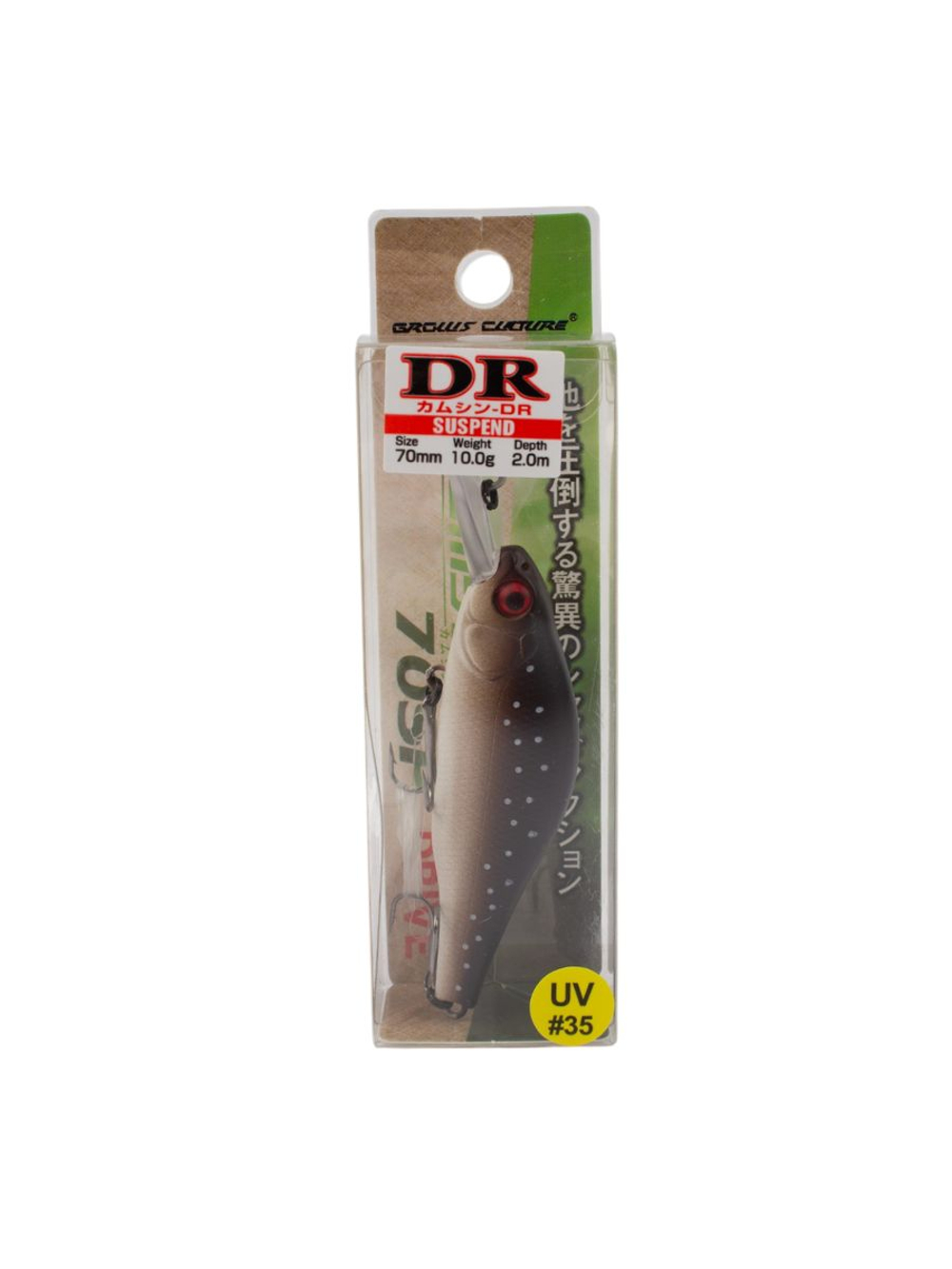 Воблер Шэд Khamsin 70 SP DR 70 мм 10 г цвет #35