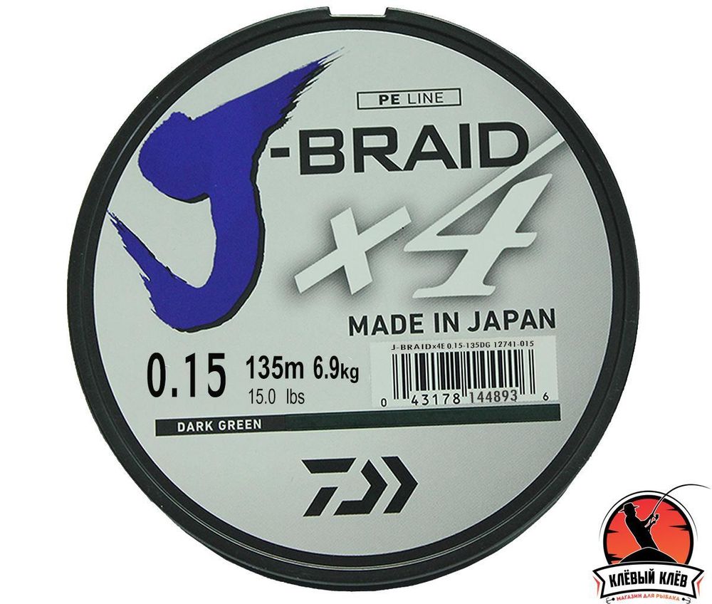 Леска плетеная J-Braid X4E 0.17mm-135m d.-gr.