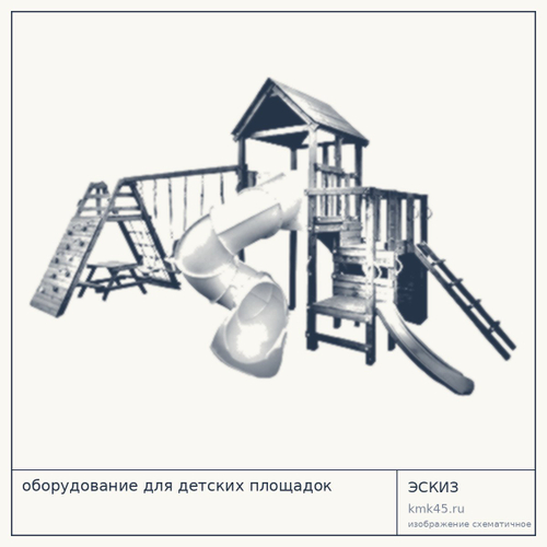 Детская игровая площадка «Земляника» 600×550 см — от 257 000 ₽