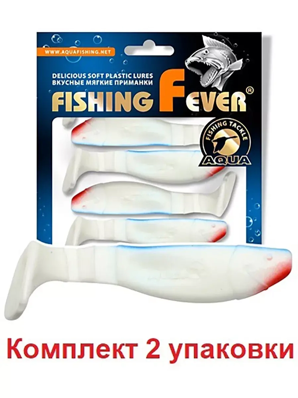 Мягкая приманка риппер FishingFever 7,5cm, 6,9g,2 уп по 5 шт
