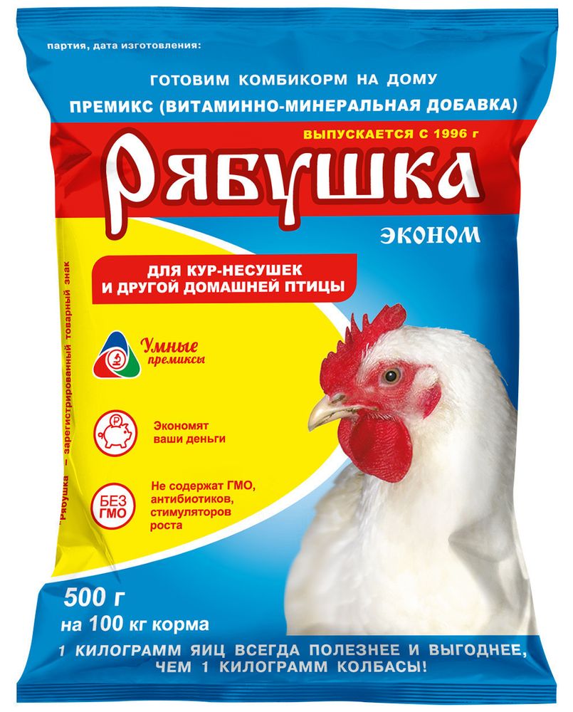 Премикс Рябушка Эконом, 500 г Премикс Рябушка Эконом, 500 г