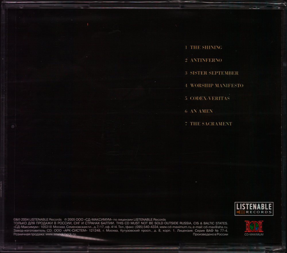 Anorexia Nervosa / Redemption Process (RU)(CD)