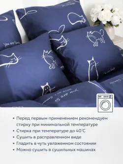 Постельное белье 1.5 сп простыня на резинке 90х200х26 хлопок