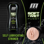 Мастурбатор-вагина Soft and Wet Pussy with Pleasure Ridges (Цвет: телесный)