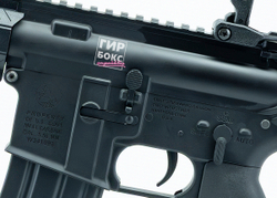 M4 M-LOK 12″ (Gearbox) - cтрайкбольный автомат AEG QL022