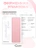 Чехол накладка Gurdini для Macbook Air 13.6" 2022 (A2681) пластик матовый Pink