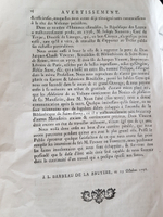 "Bibliothеque historique de la France..." Jacques le Long.  Tome 1, 3, 5.   1768 - 1778 г.г.