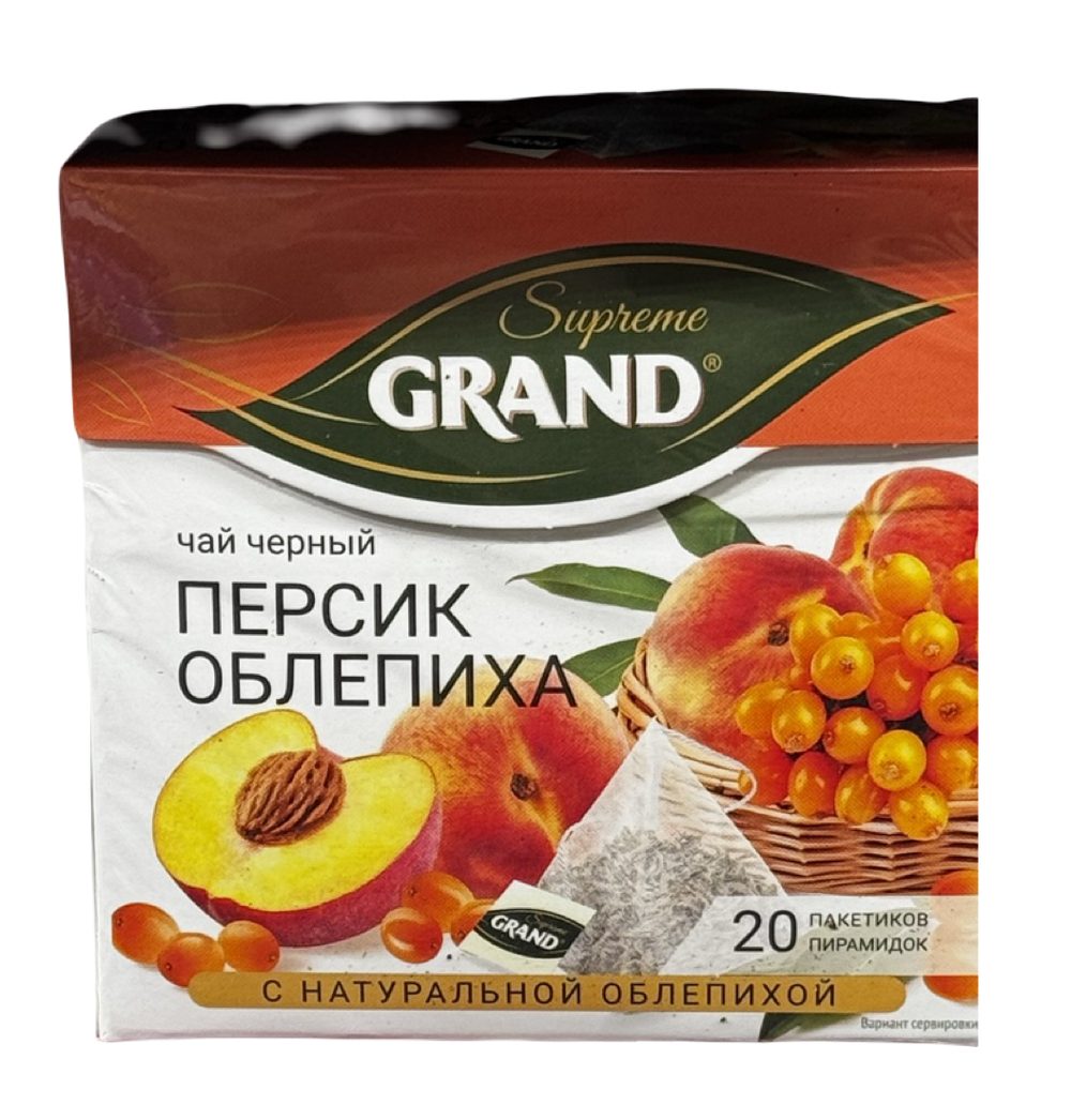 Чай Grand Supreme Персик - Облепиха 20пакет.пирамидки