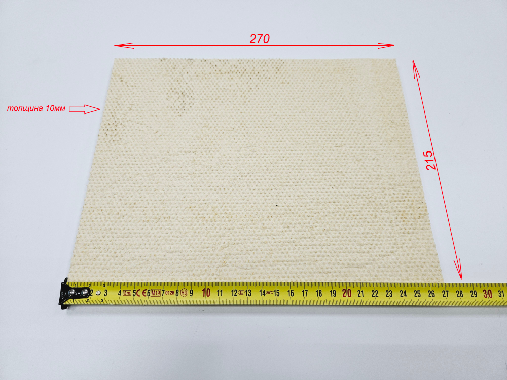 Изоляция SK 270x215 (задняя) для PROTHERM Рысь 23 BOVE(BTVE)/Леопард v.17 (арт. 0020034765)