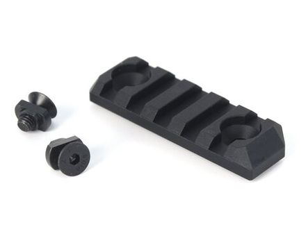 Планка Picatinny Вектор-7.62 VR-PIC на M-LOK, 5 слотов