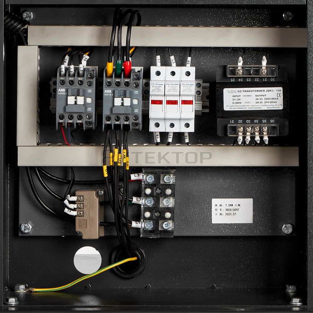 Винтовой компрессор ET-Compressors SL 7,5-13 (IP55)