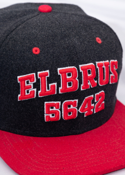 Кепка "Elbrus 5642"
