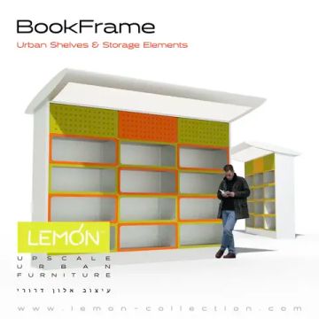 Стеллаж BookFrame by LEMON