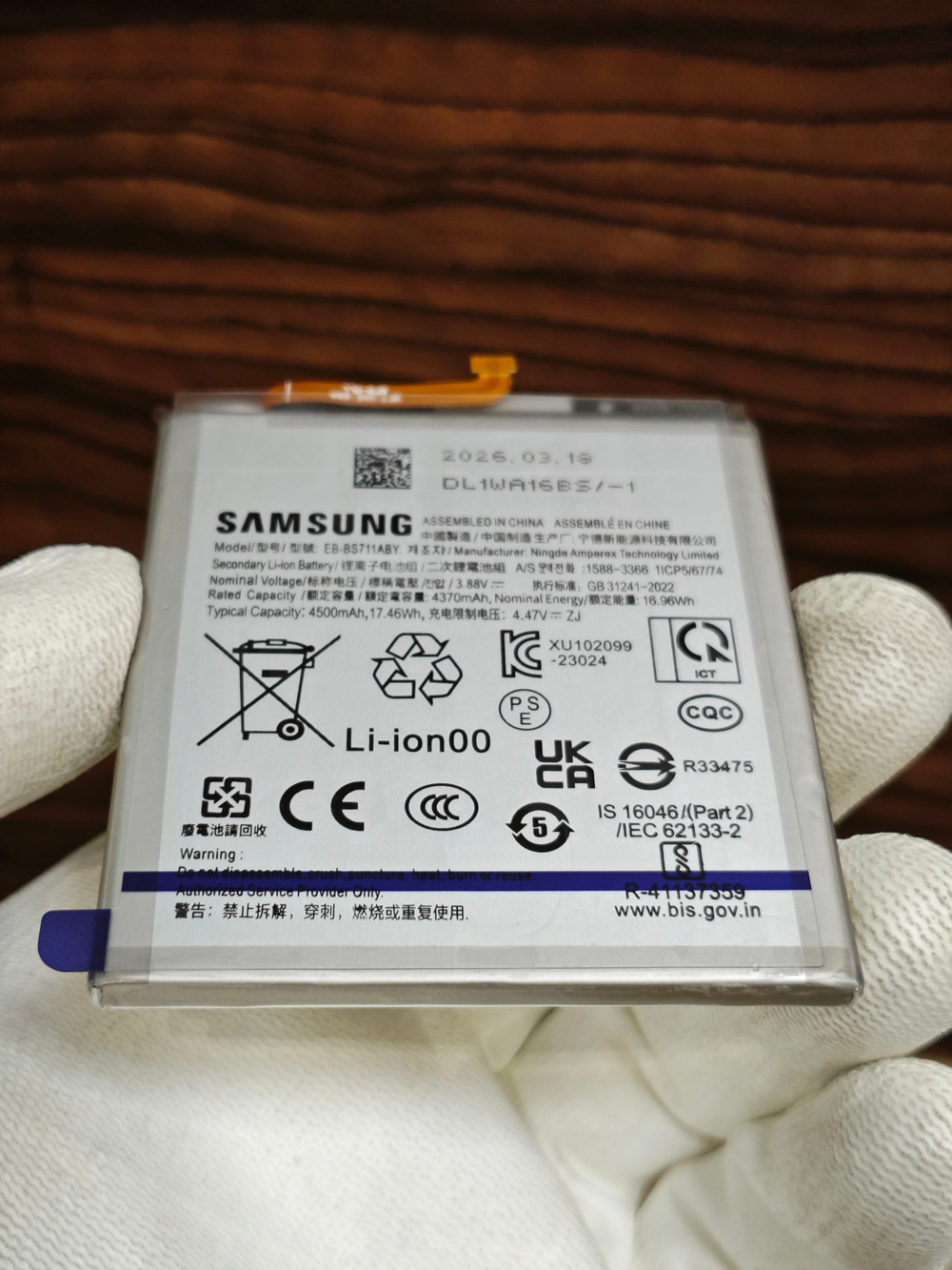 Аккумулятор ПРЕМИУМ для Samsung S23 (EB-BS912ABY) Категория: "Премиум качество" АКБ 3900mAh Li-ion Polymer