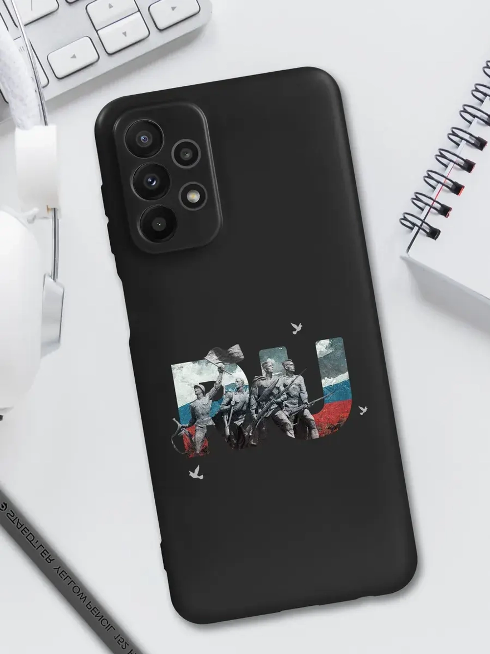 Чехол на Samsung A23 Санкт-Петербург