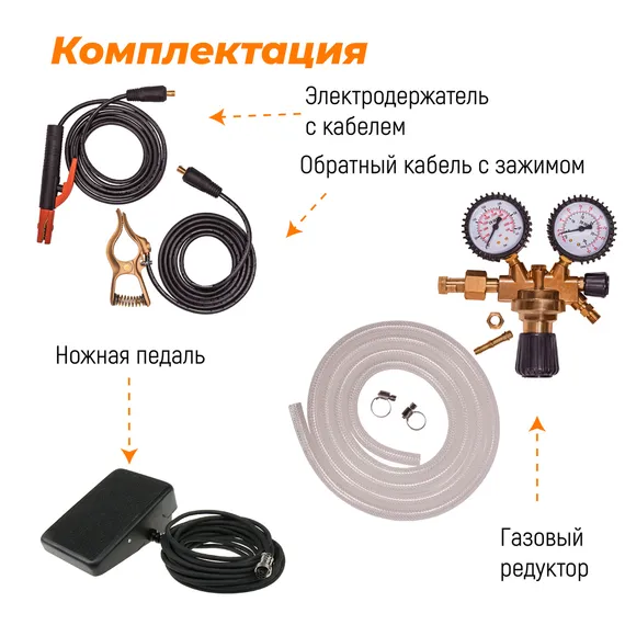 PowerTig 255 EXT Everlast Установка аргонодуговой сварки 3EV255P — полупрофессиональный аргонодуговой сварочный аппарат tig для монтажников, 255 А