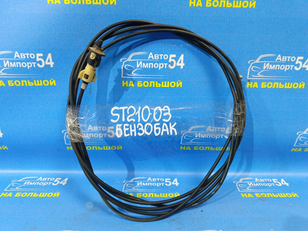 Трос лючка бензобака TOYOTA CORONA PREMIO 1999
