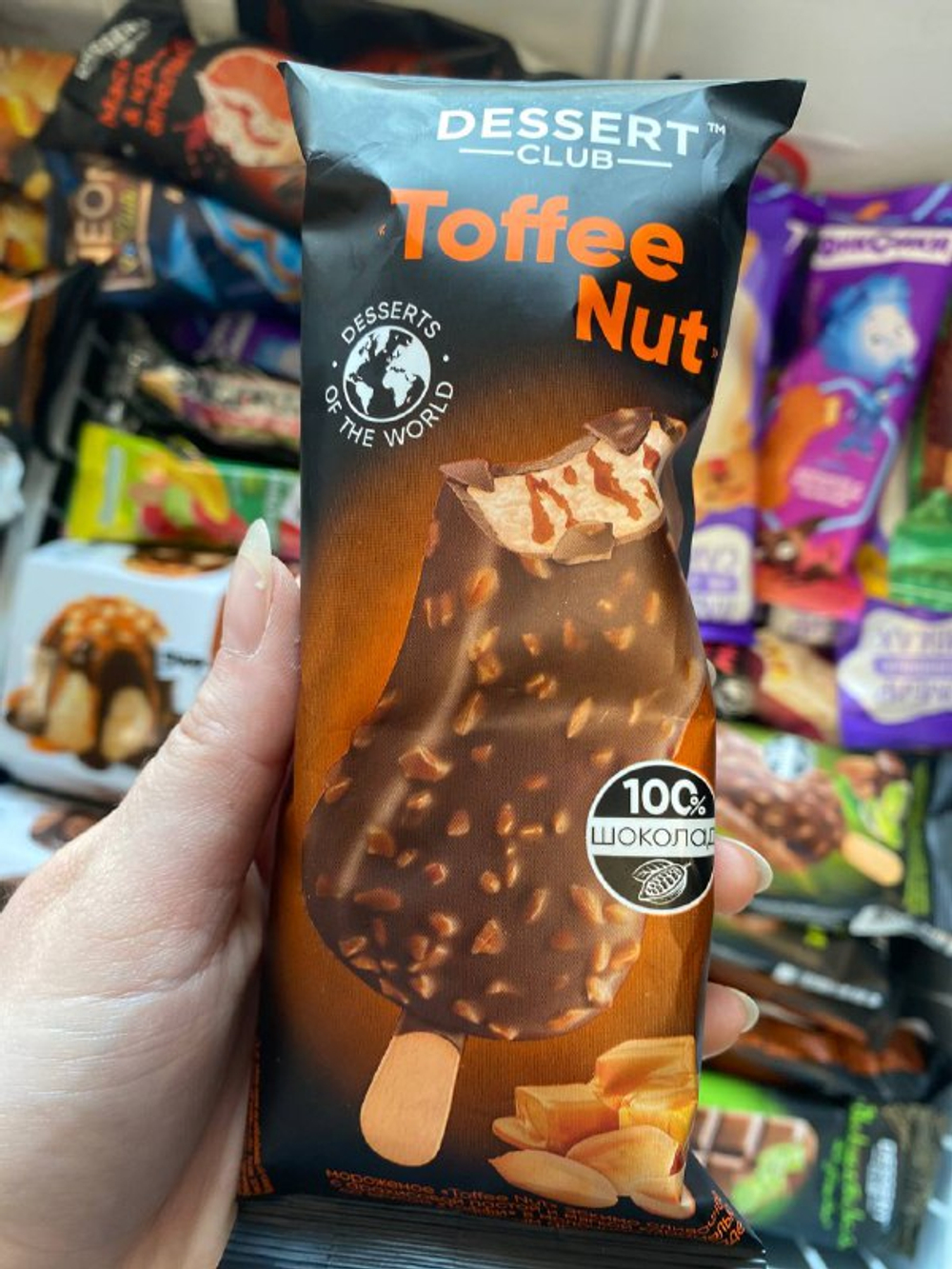 Эскимо DK Toffee Nut, 70г