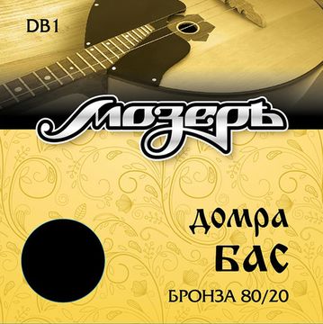 Струны для домры бас, бронза, Мозеръ DB1