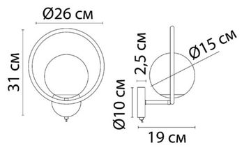 Бра 1*Е14 A7741AP-1AB бронза Matisse Arte Lamp