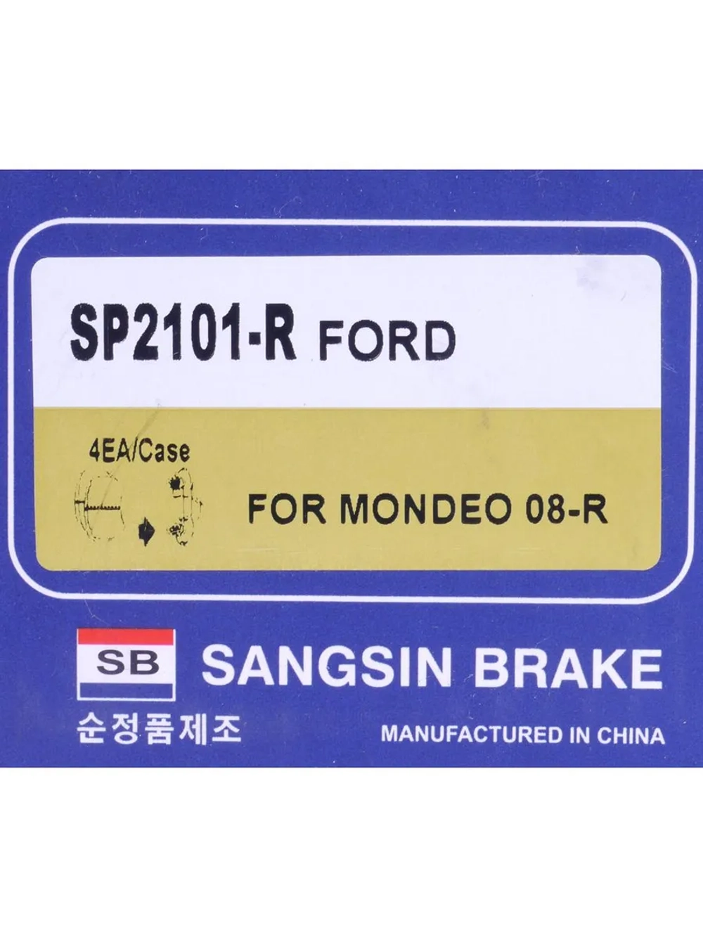 Колодки тормозные FORD Mondeo (07-),Kuga задние (4шт.) SANGSIN