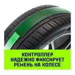 Ремень стяжной REGULAR 50мм STF 400 Dan 3000кг 3м резин. контр 750мм поворотн J-крю HITCH SZ068108