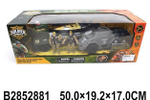 Игровой набор Спецслужба, коробка C113-282