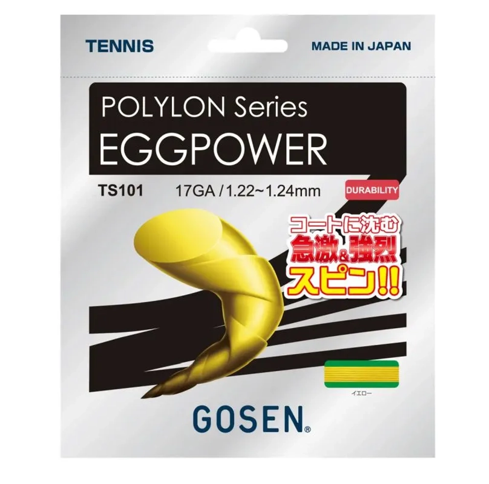 Струны теннисные Gosen Polylon Eggpower (12.2 m) - yellow
